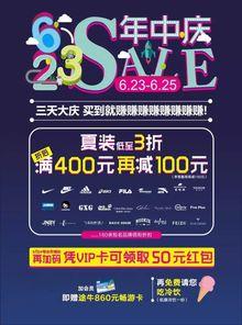 大牌爆料大全视频,揭秘娱乐圈幕后真相  第2张