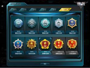 逆战最新模式爆料攻略,揭秘最新模式玩法与技巧